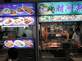 Essensstand in Chinatown in Singapore